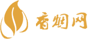 精仿香烟一手货源中华